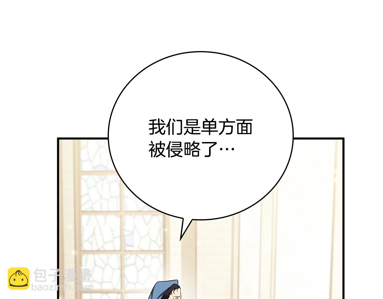 第27话 四处逃命184