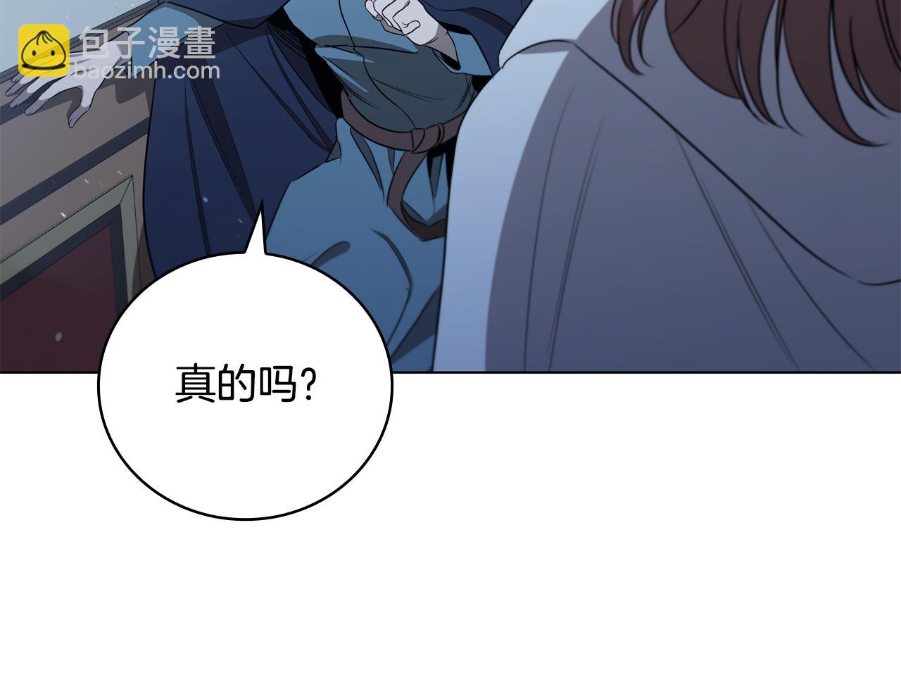 第27话 四处逃命8