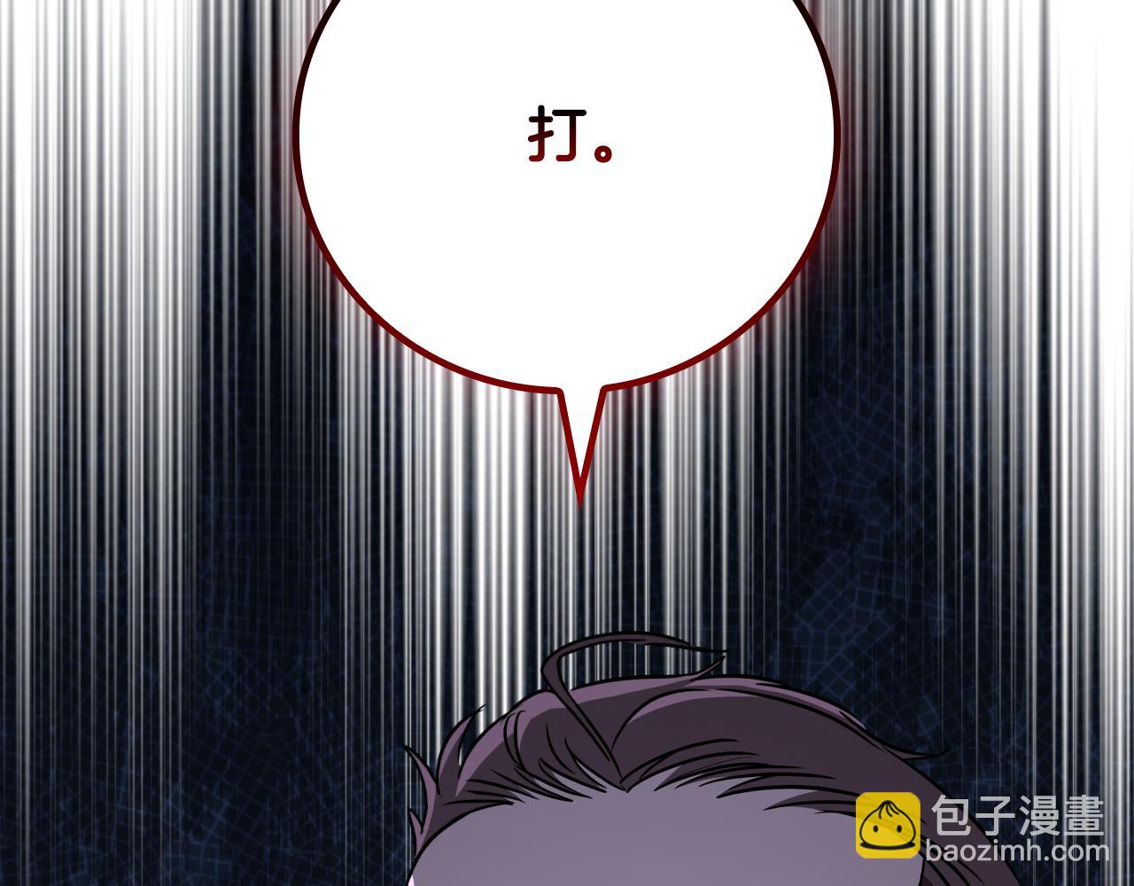 第28话 非法入境149