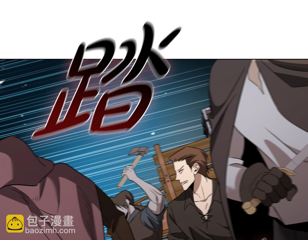 第28话 非法入境152