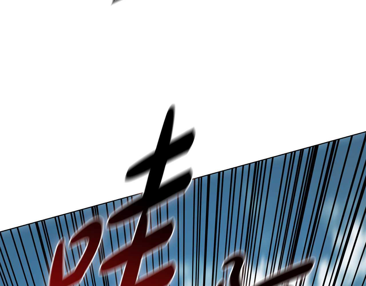 第28话 非法入境164