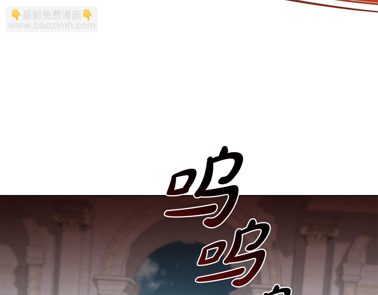 第28话 非法入境212