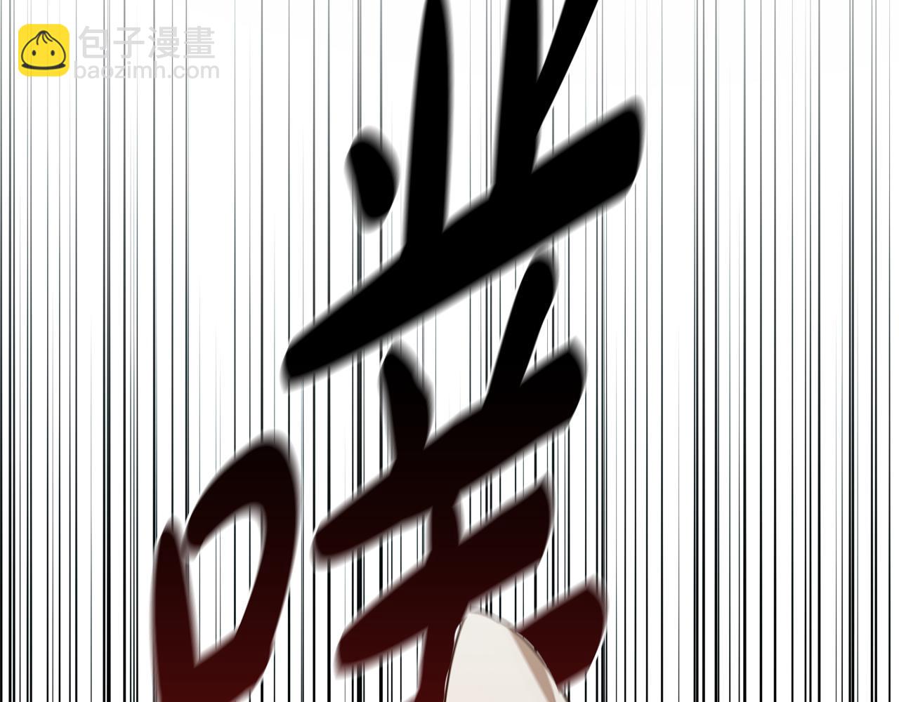 第28话 非法入境223