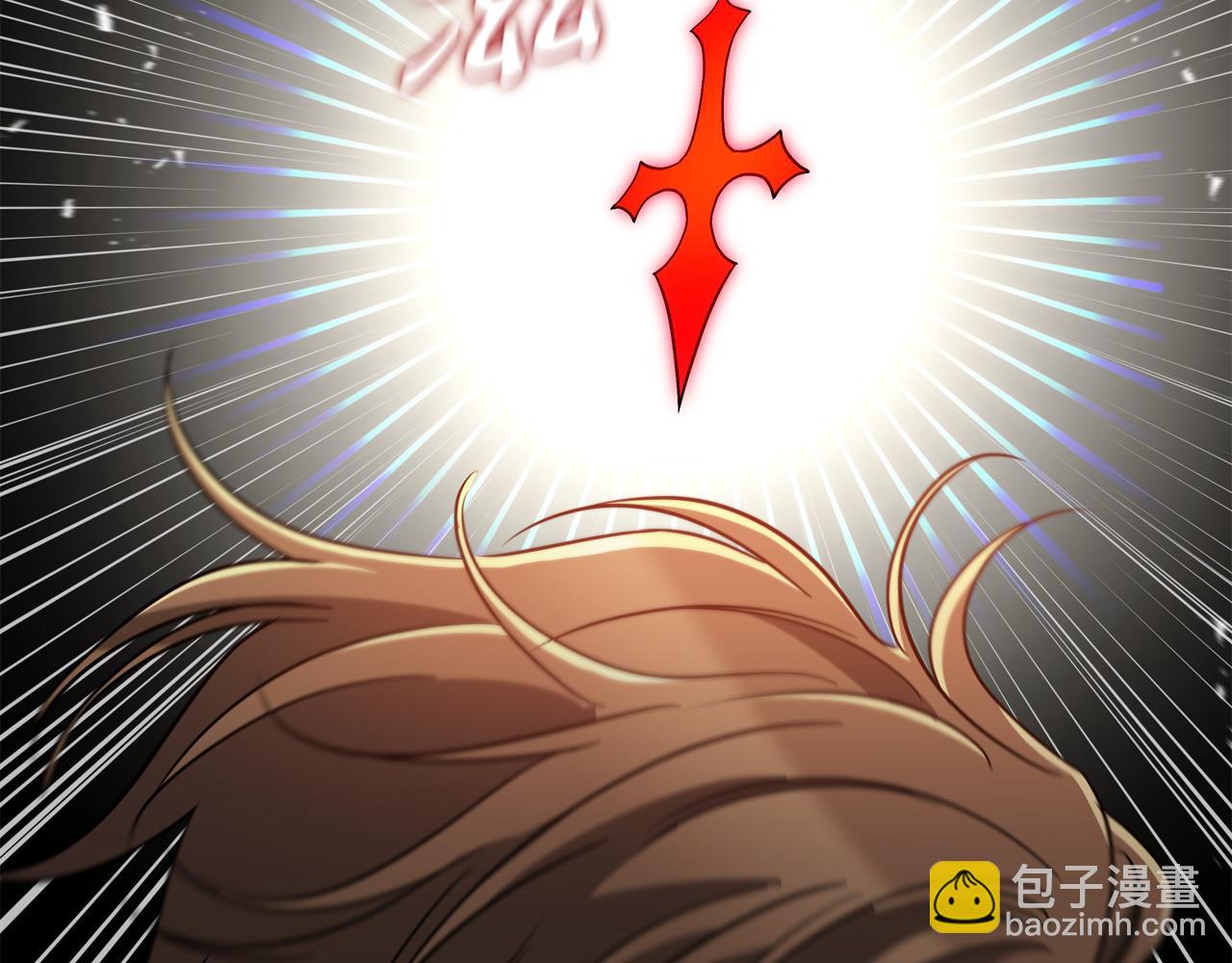 第28话 非法入境237
