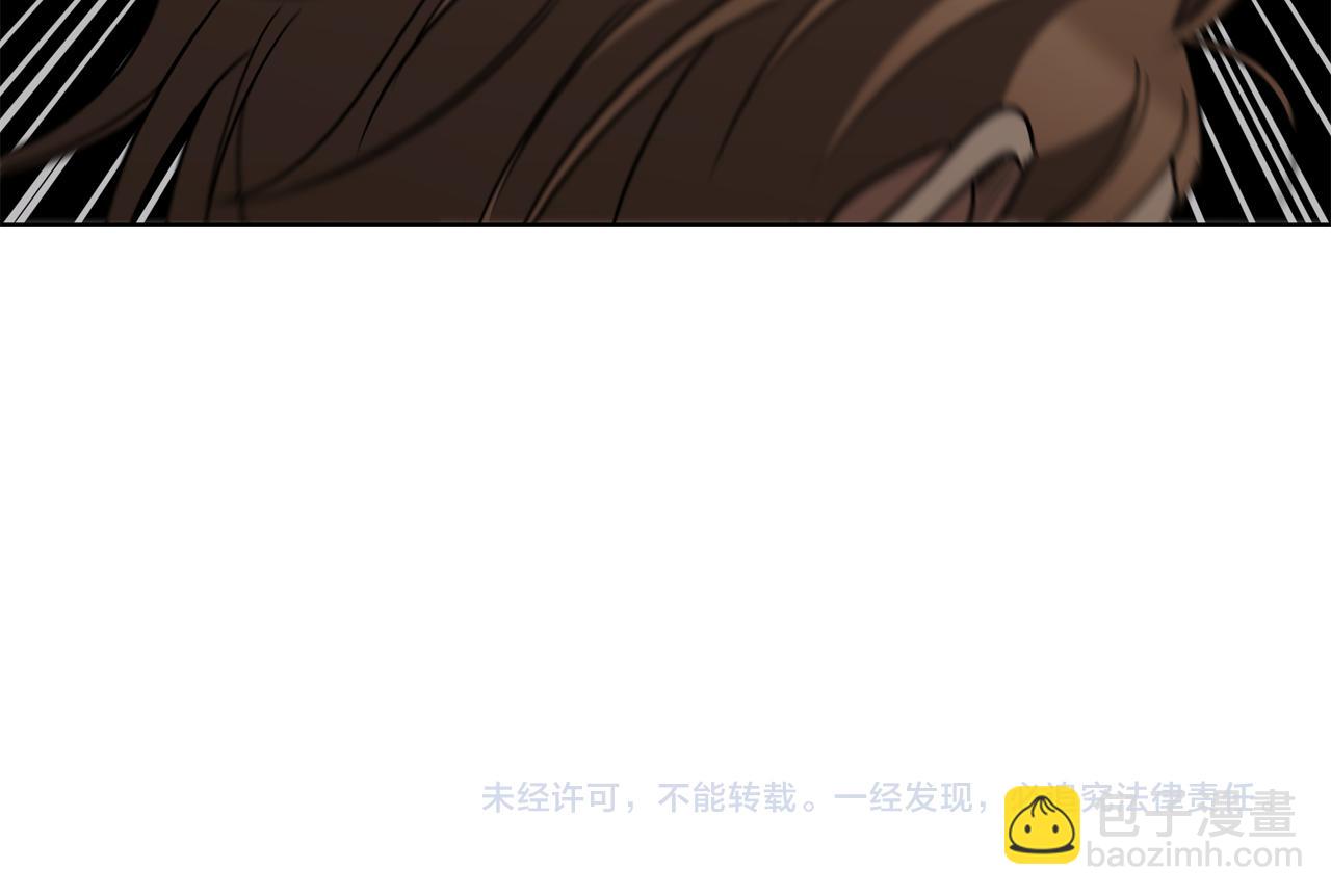 第28话 非法入境238