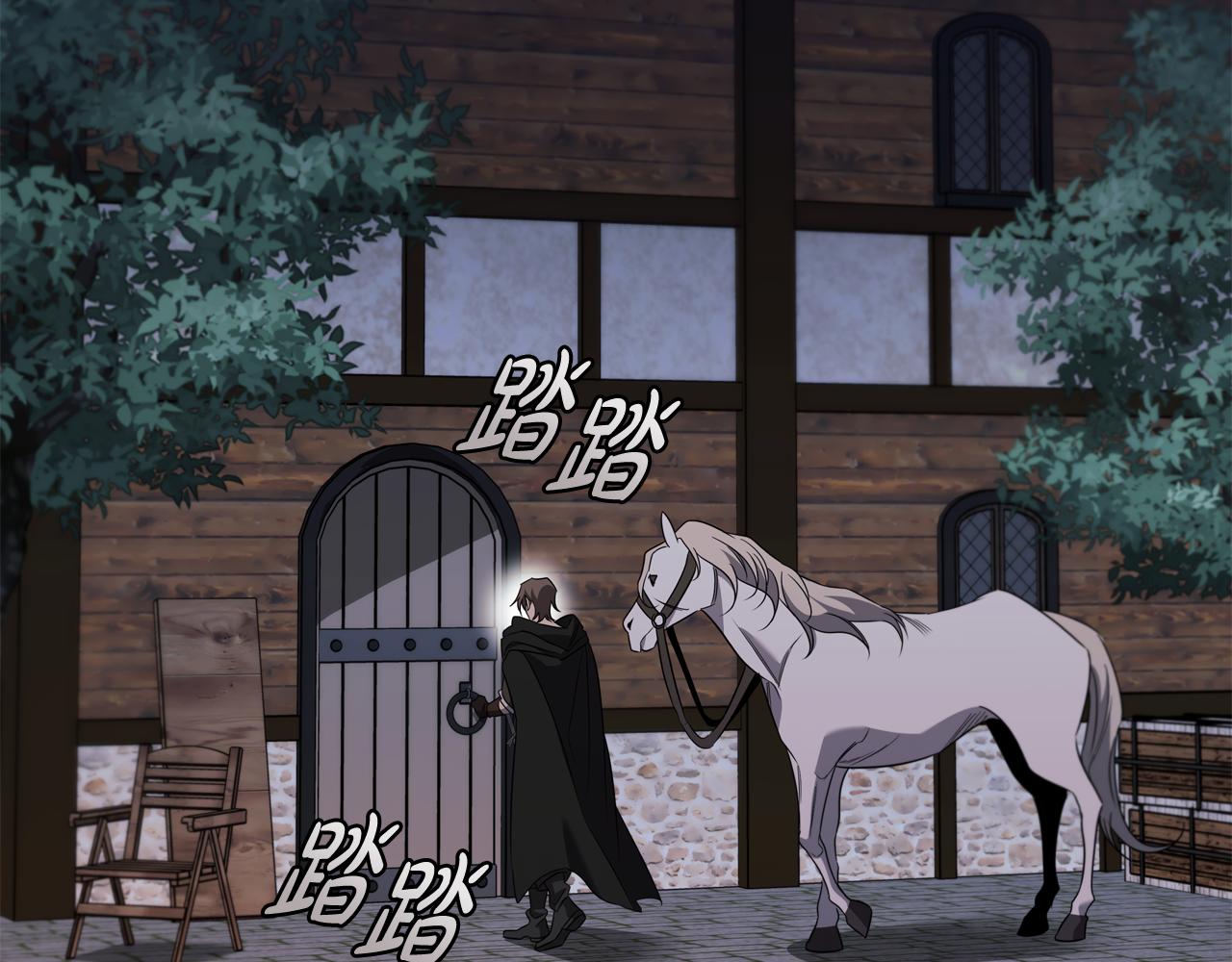 第28话 非法入境25