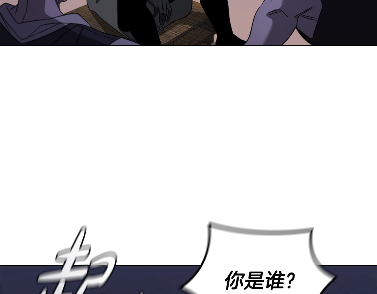 第28话 非法入境28