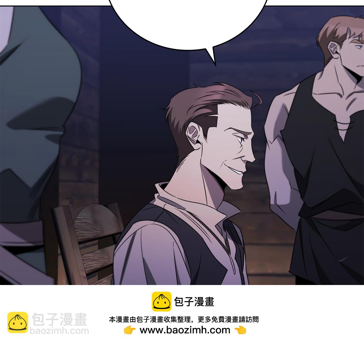 第28话 非法入境49