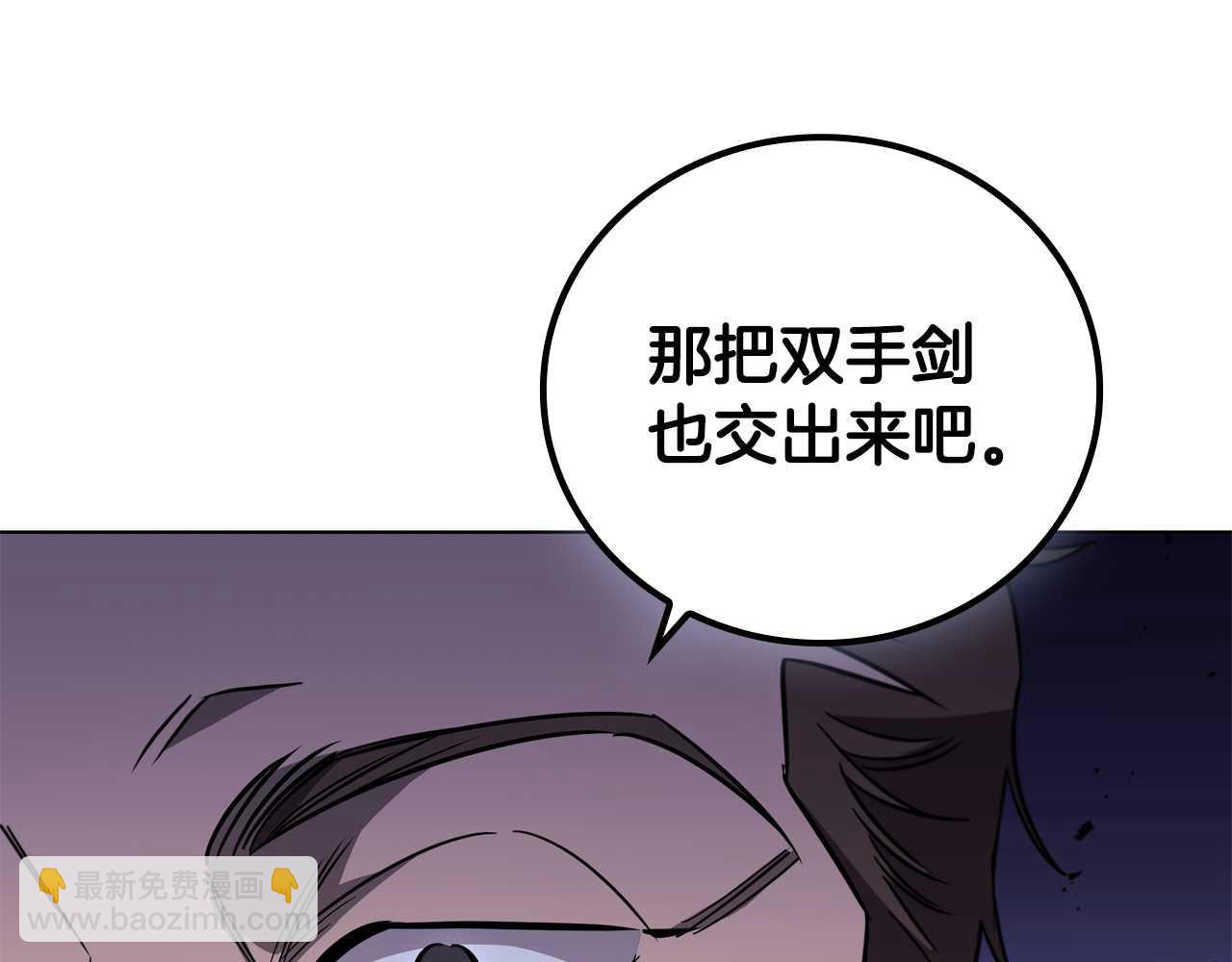 第28话 非法入境67