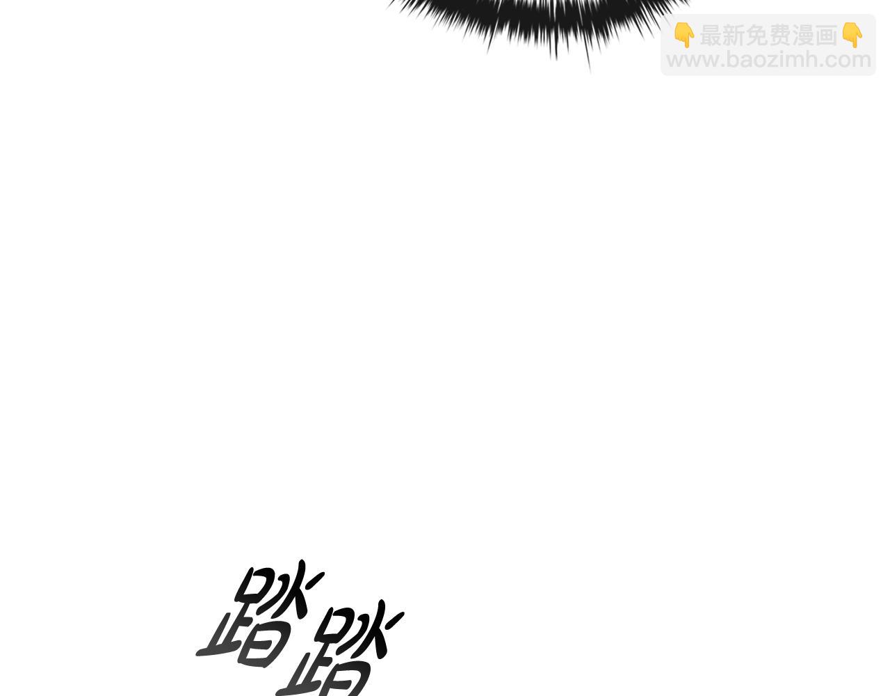 第29话 寻找野蛮人部落176