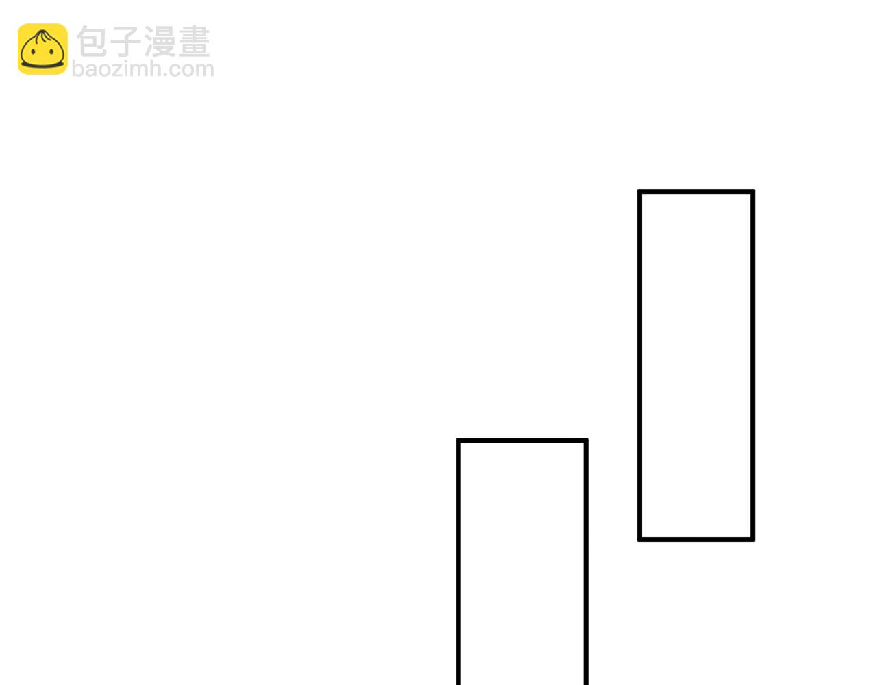 第29话 寻找野蛮人部落231