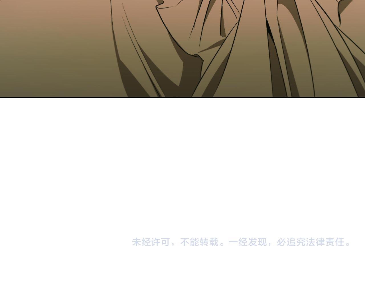 第29话 寻找野蛮人部落240