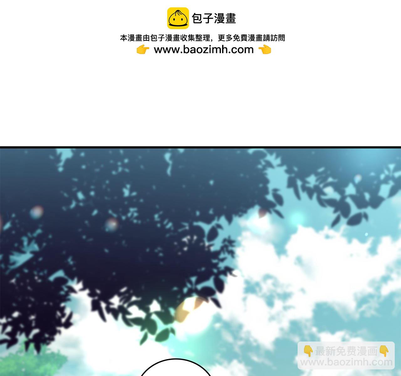 第31话 被赶出修道院1
