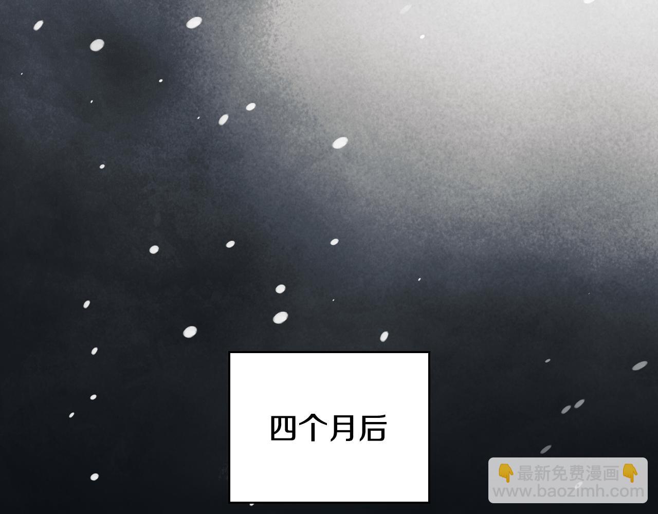 第31话 被赶出修道院142