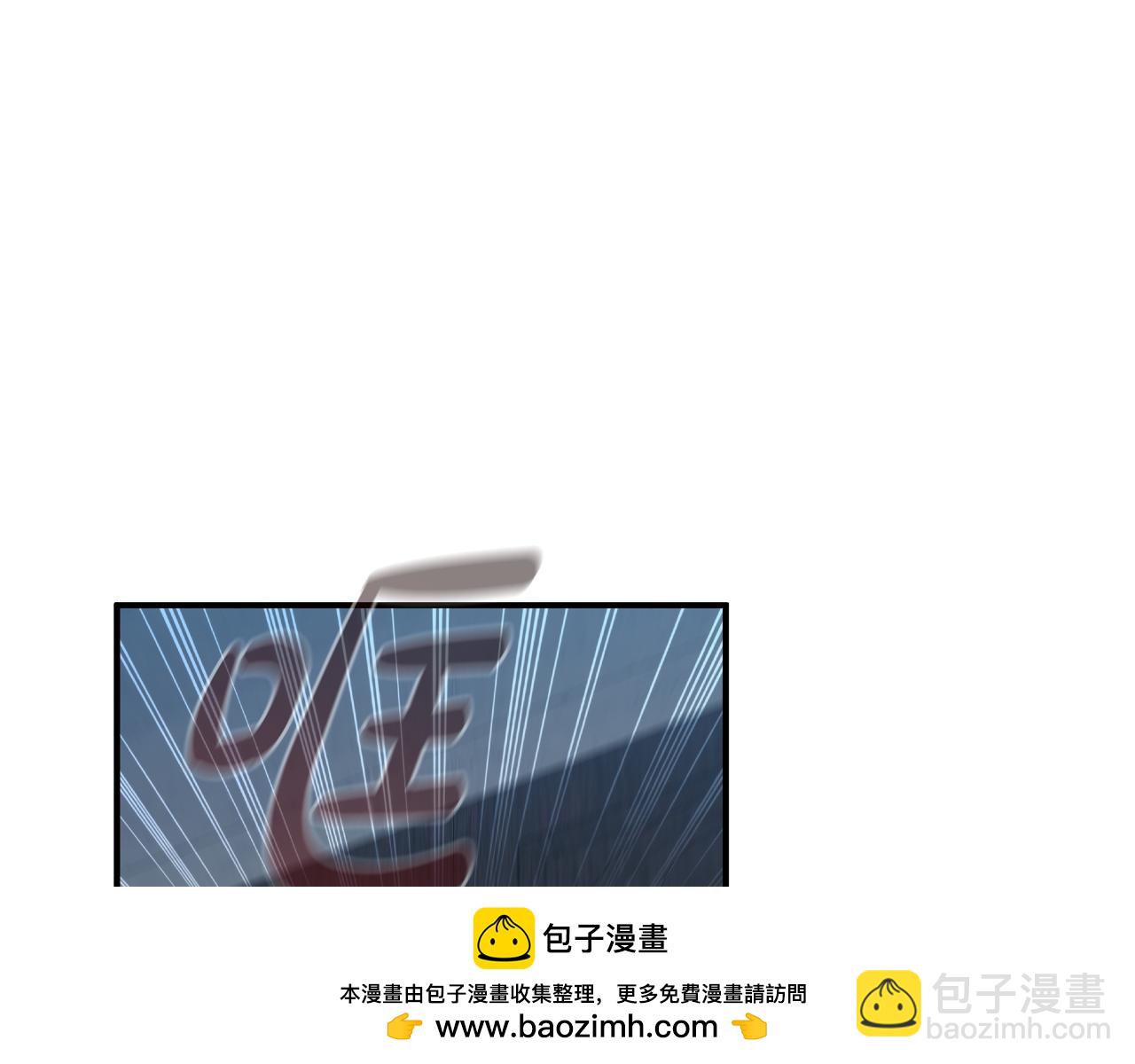 第31话 被赶出修道院151