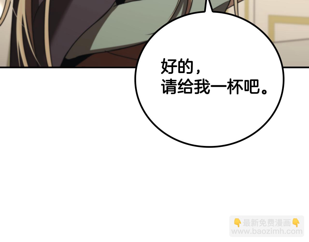 第31话 被赶出修道院172