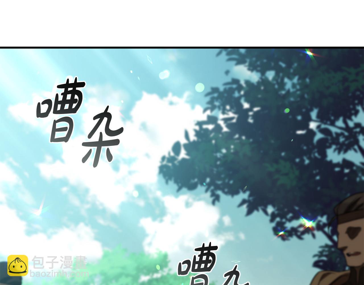 第31话 被赶出修道院18