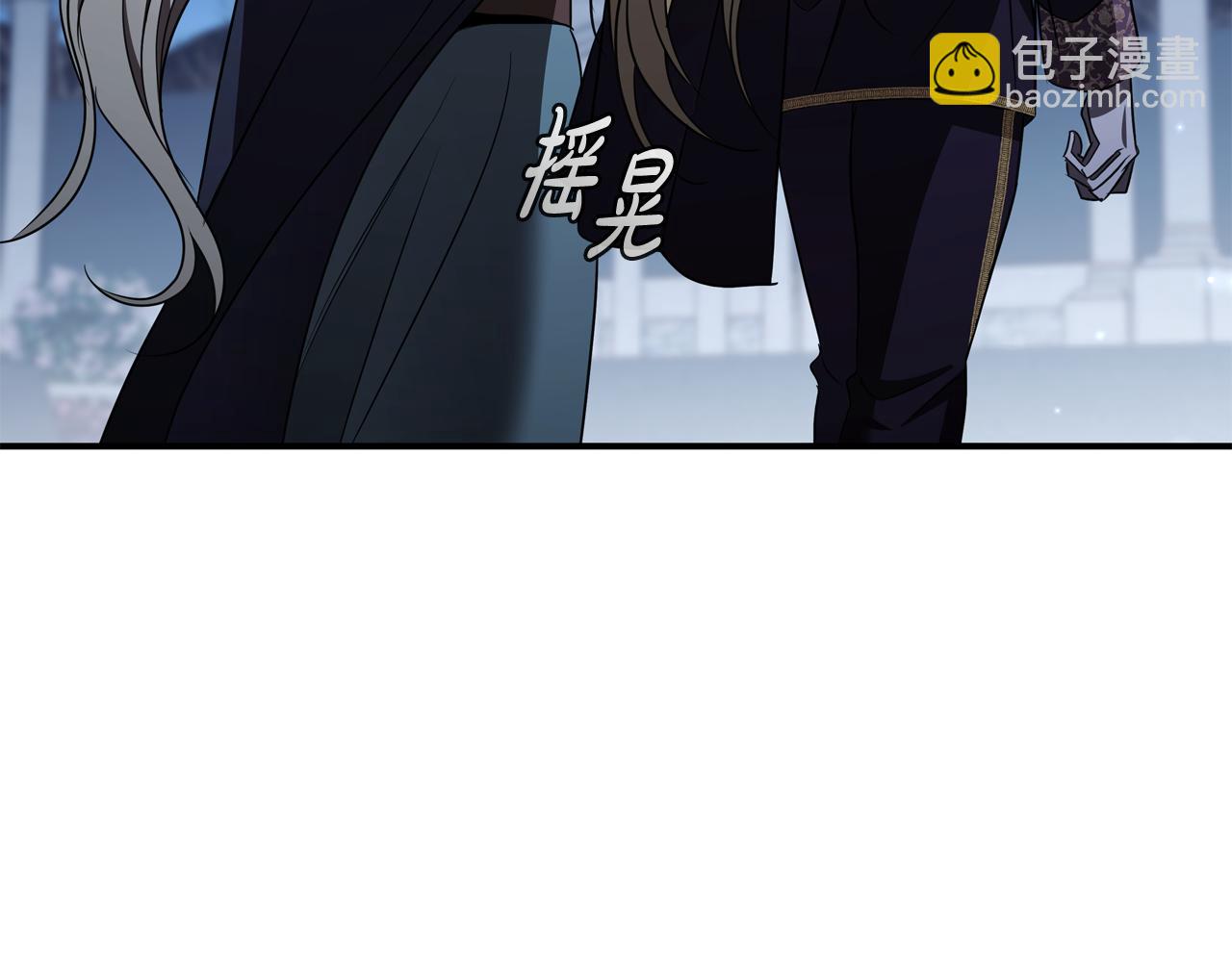 第31话 被赶出修道院195