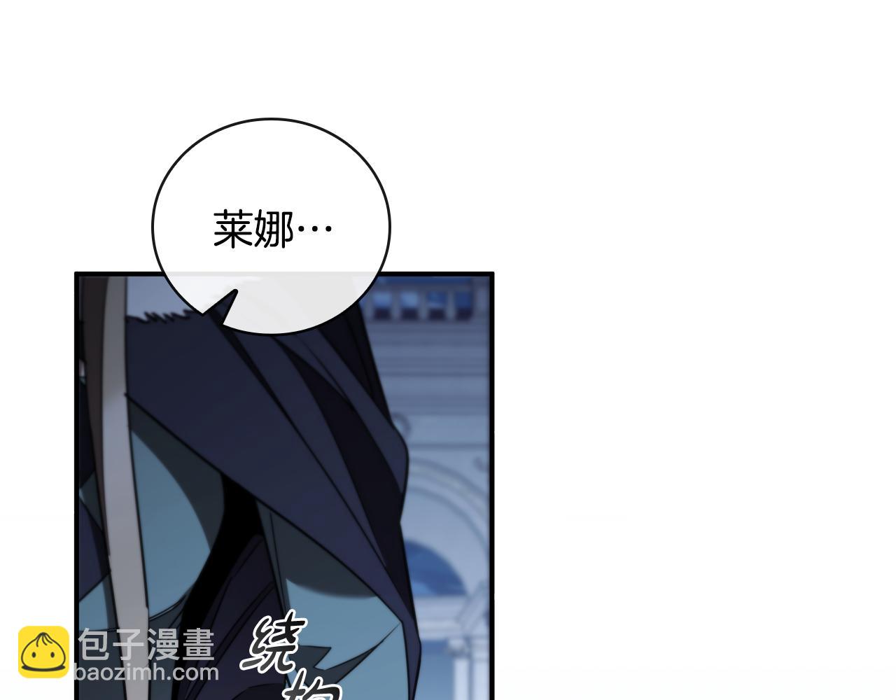 第31话 被赶出修道院196