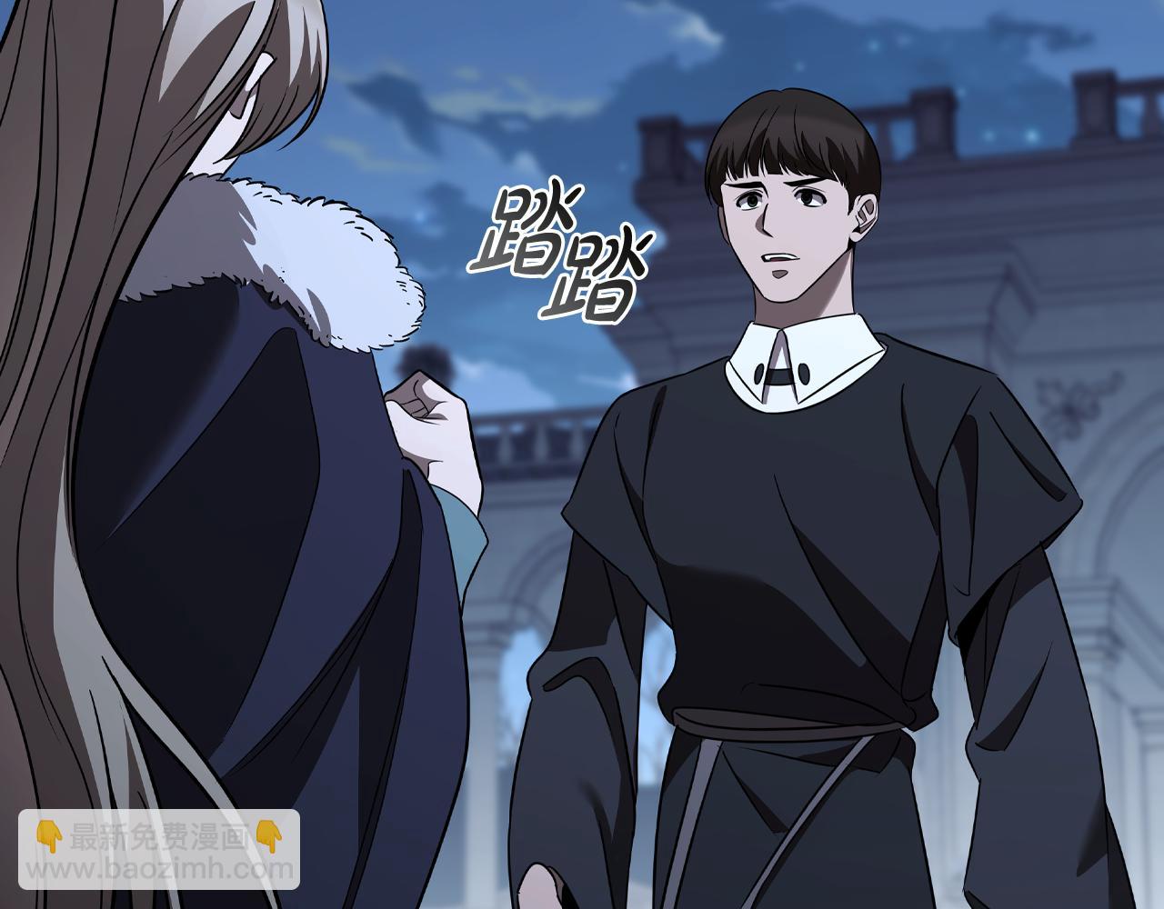 第31话 被赶出修道院205