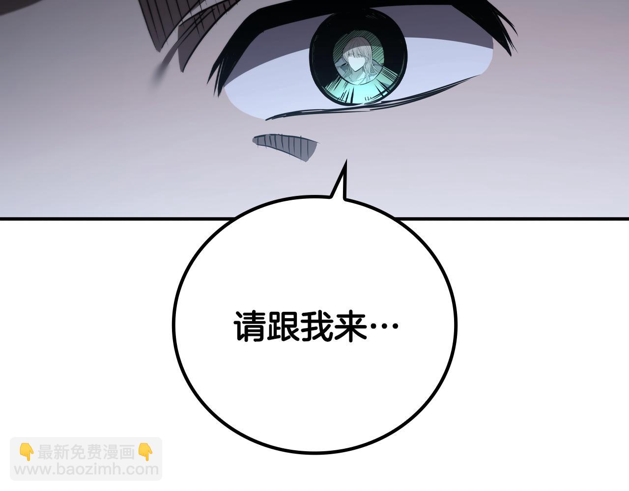 第31话 被赶出修道院210