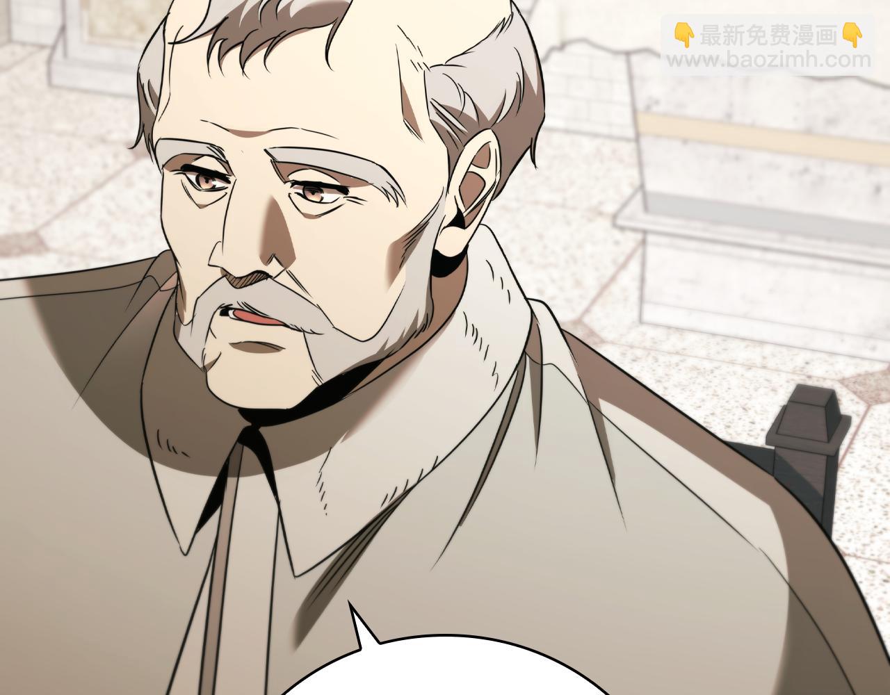 第31话 被赶出修道院239