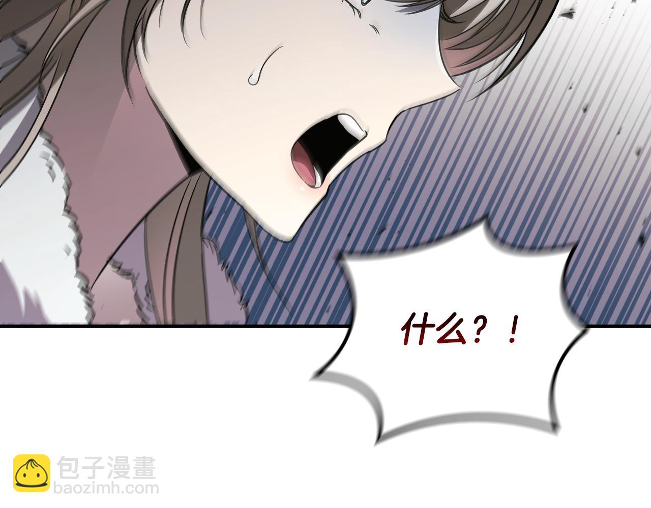 第31话 被赶出修道院242