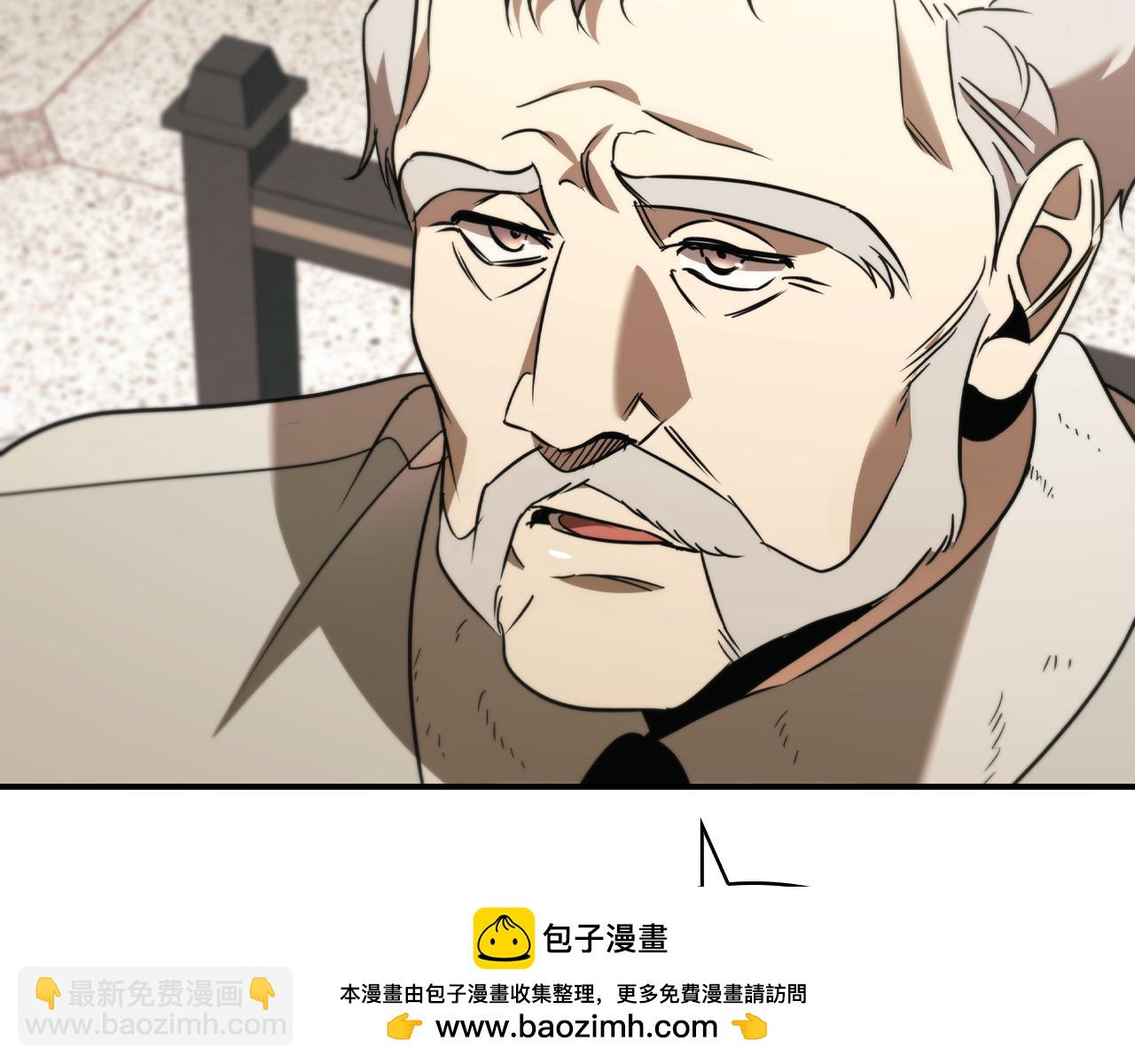 第31话 被赶出修道院248