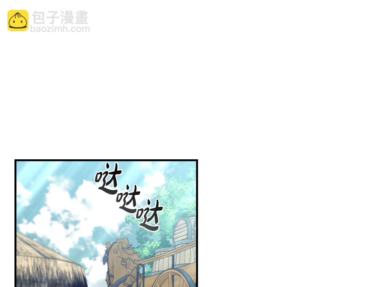 第31话 被赶出修道院45