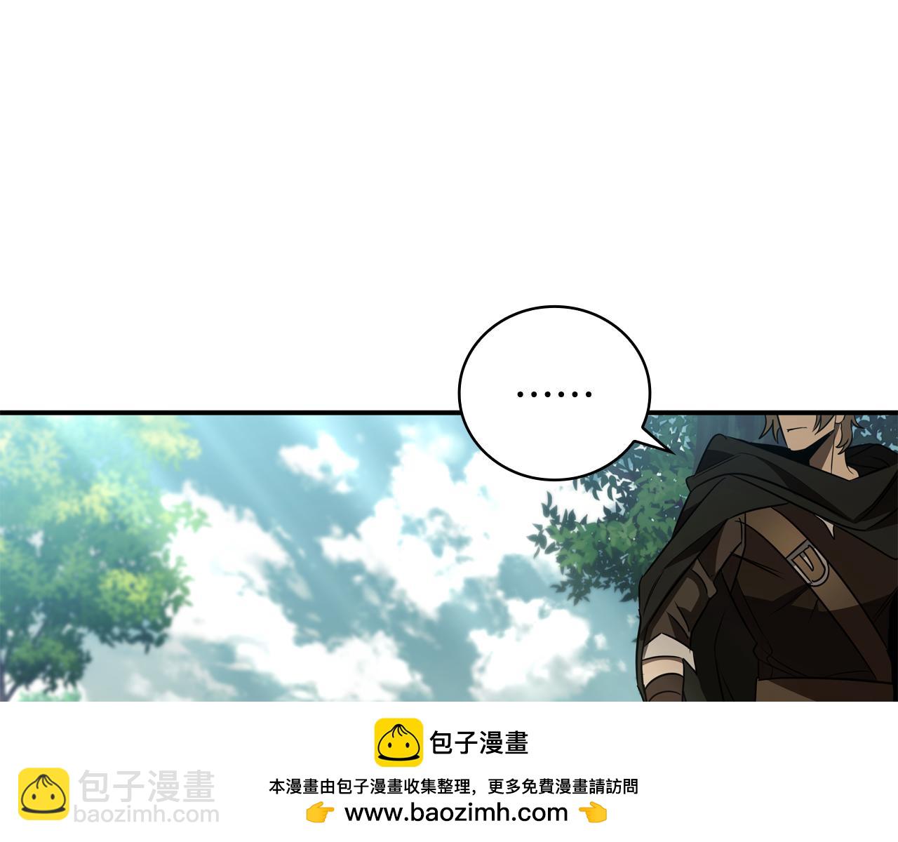 第31话 被赶出修道院53