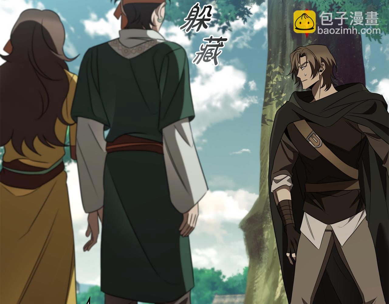 第31话 被赶出修道院60