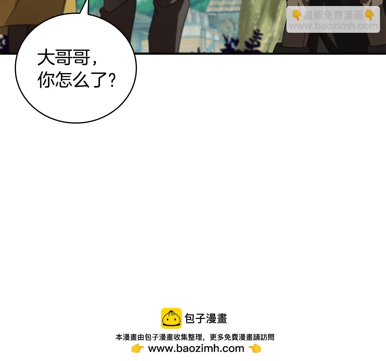 第31话 被赶出修道院61