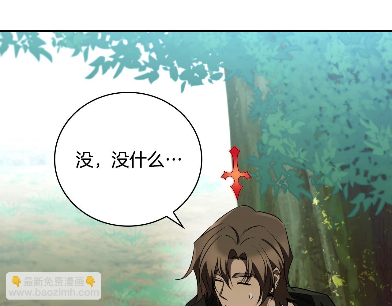 第31话 被赶出修道院62