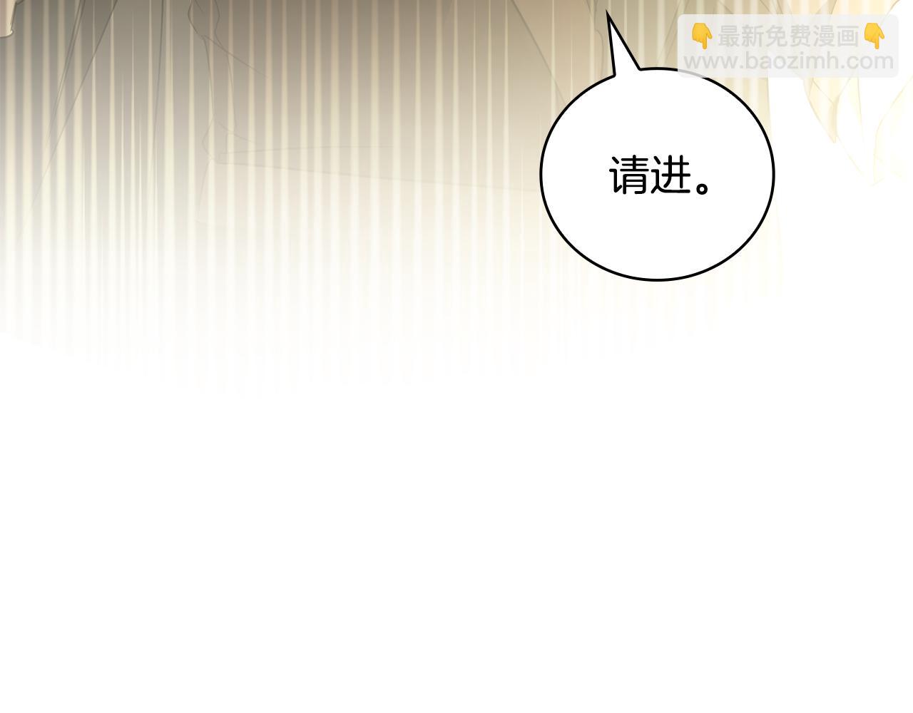 第31话 被赶出修道院76
