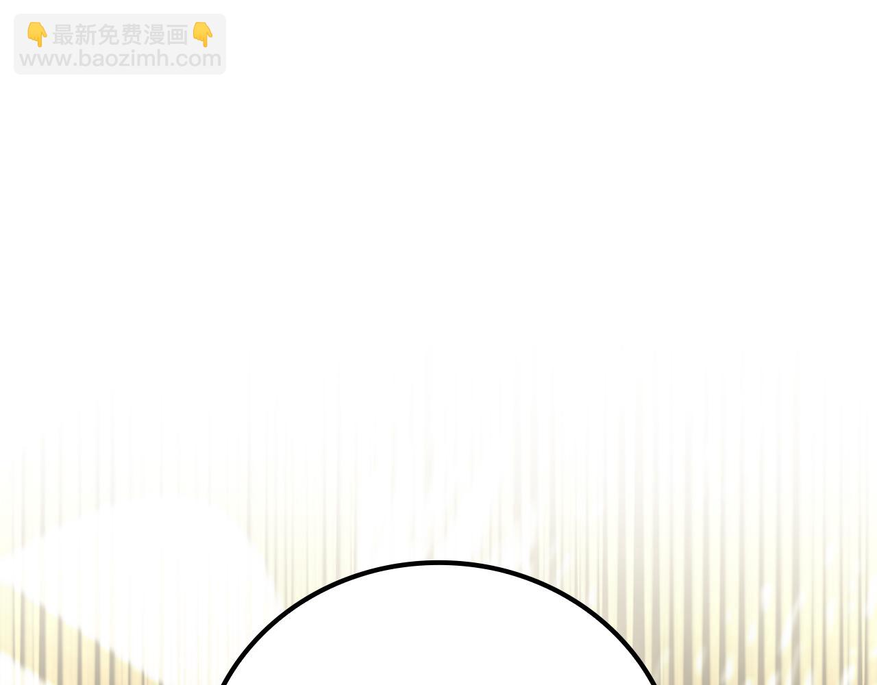 第31话 被赶出修道院77