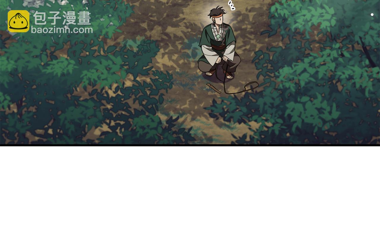 第31话 被赶出修道院8