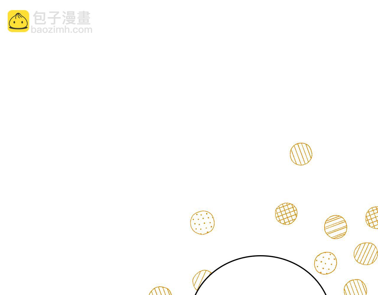 第31话 被赶出修道院9