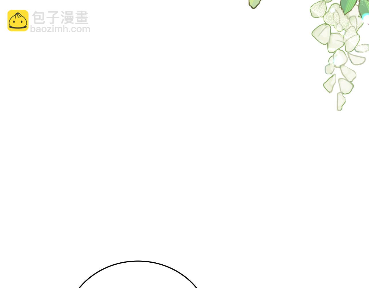 第33话 逐渐成为“莱奥”102