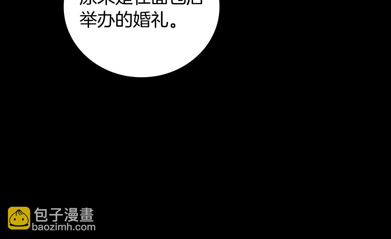 第33话 逐渐成为“莱奥”128