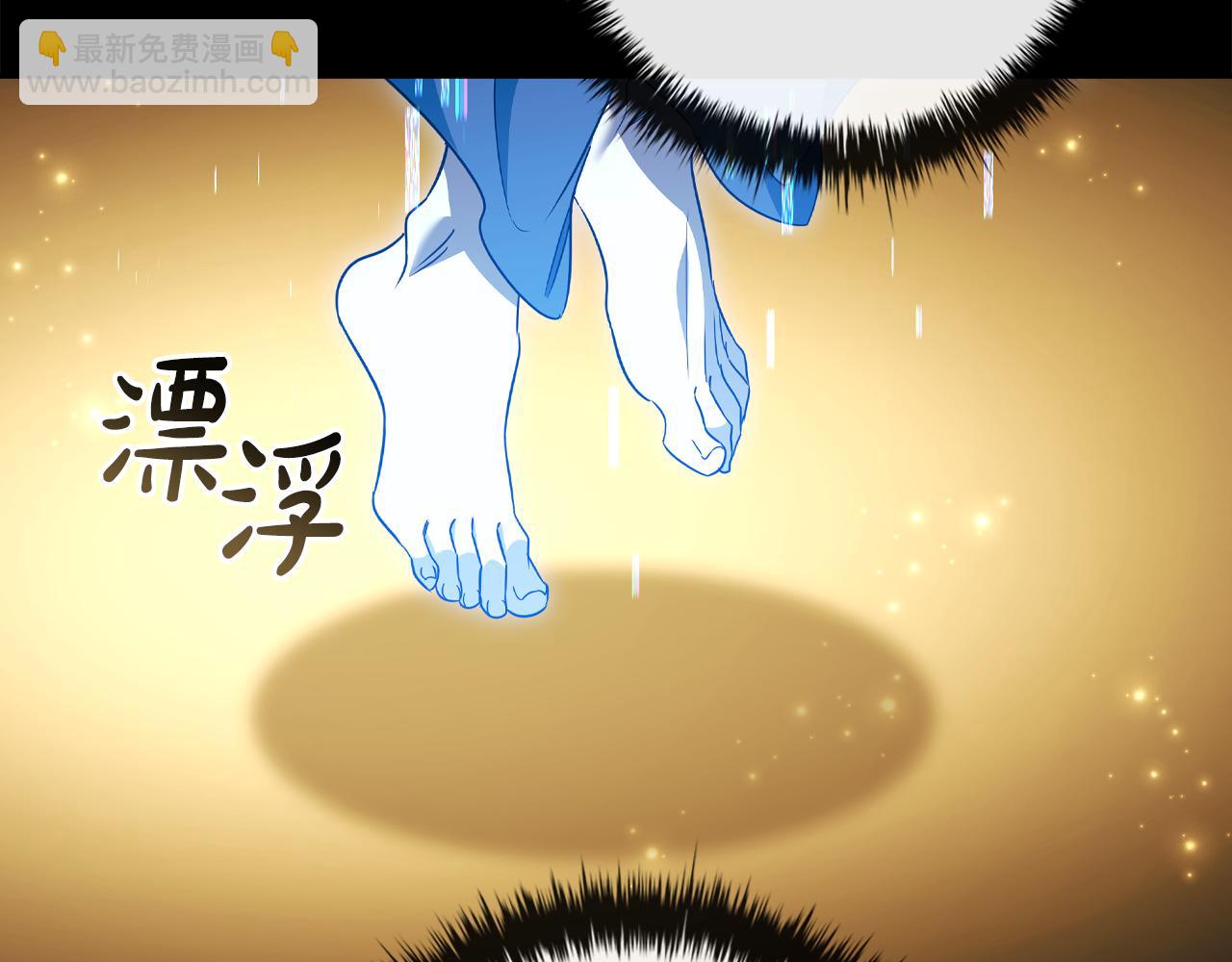 第33话 逐渐成为“莱奥”140