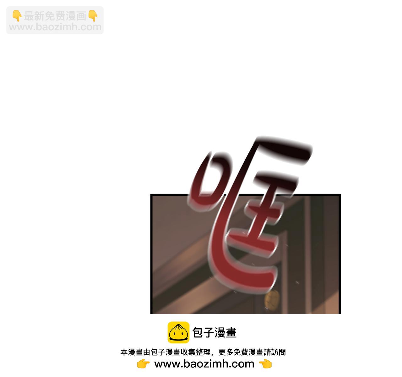 第33话 逐渐成为“莱奥”228