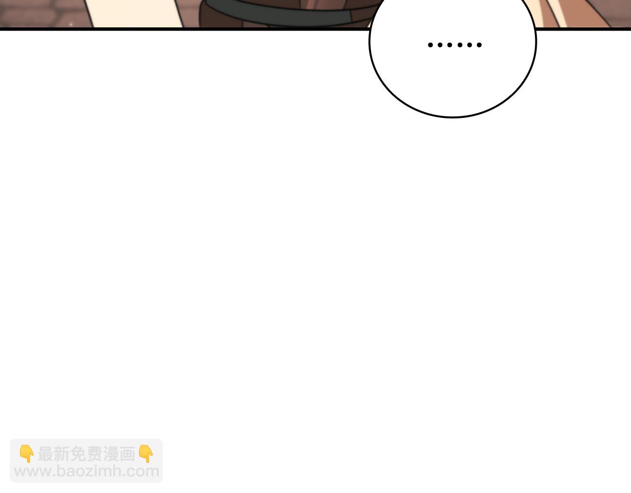 第33话 逐渐成为“莱奥”25