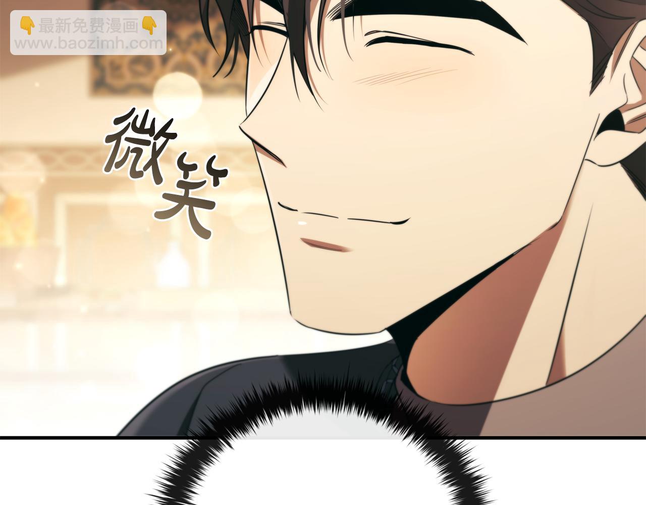 第33话 逐渐成为“莱奥”251