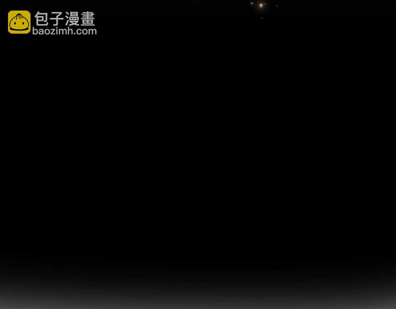 第33话 逐渐成为“莱奥”260