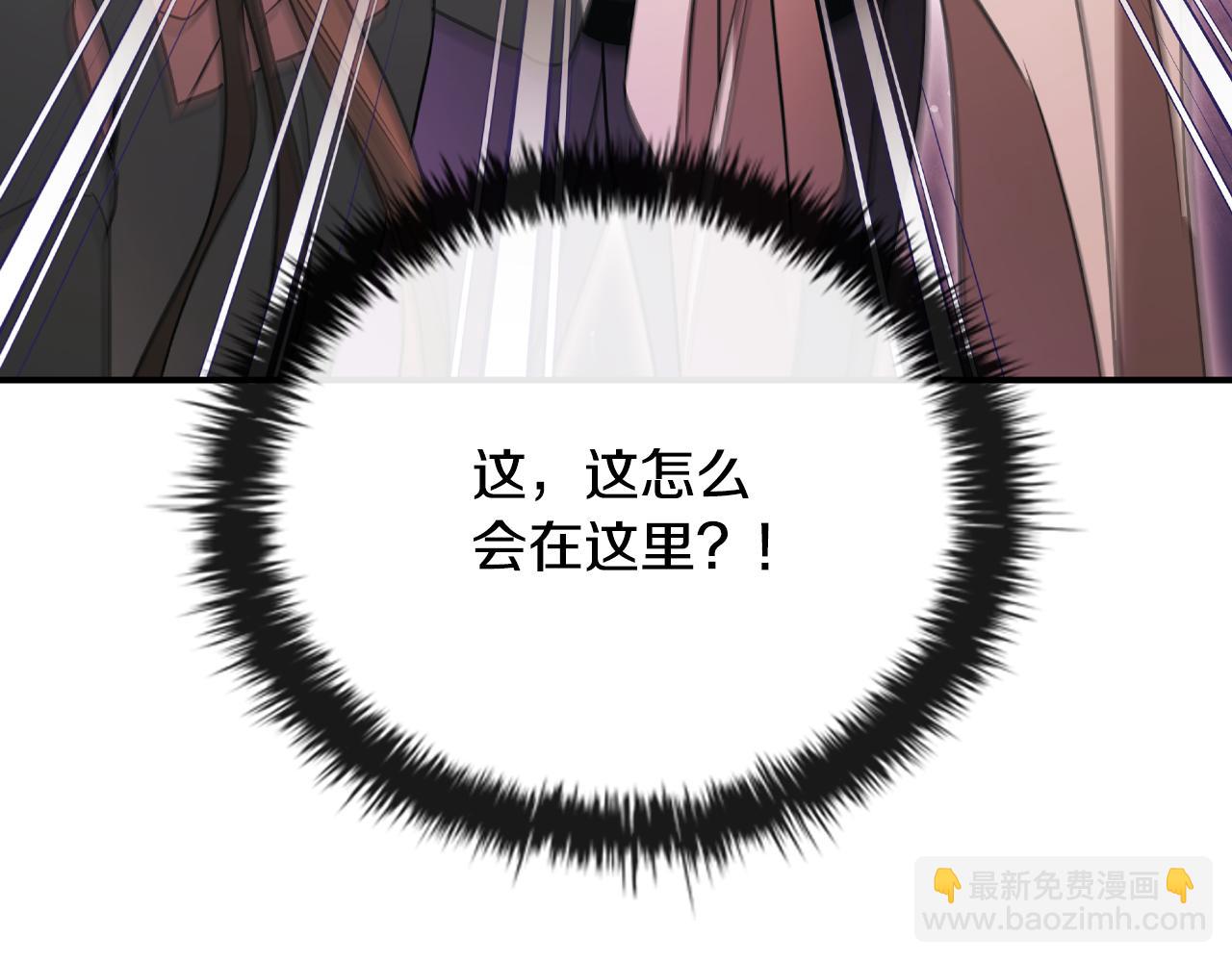 第33话 逐渐成为“莱奥”3