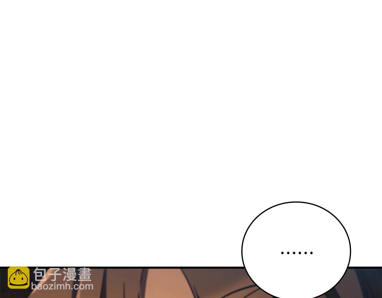 第33话 逐渐成为“莱奥”40