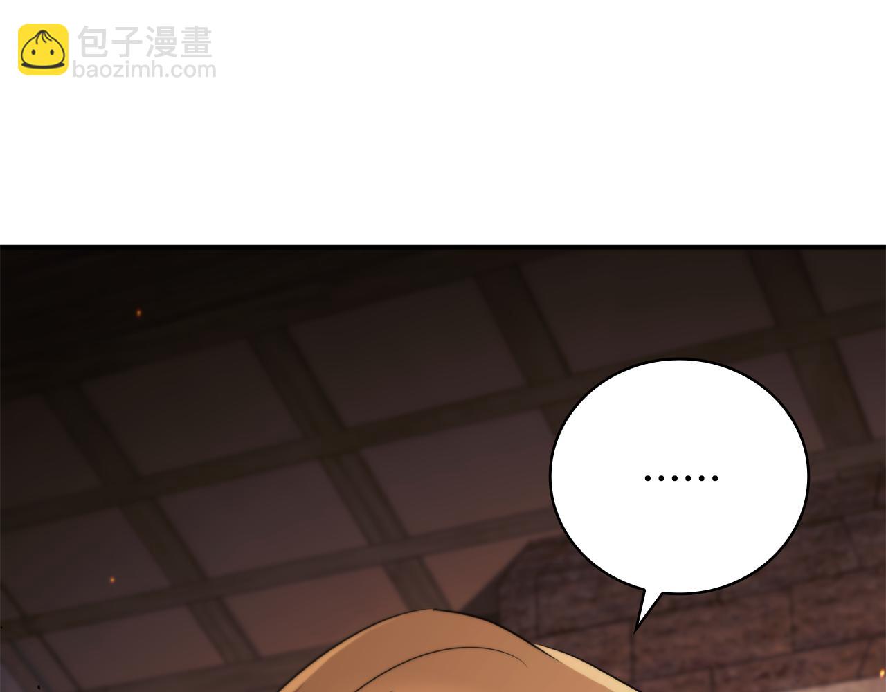 第33话 逐渐成为“莱奥”74