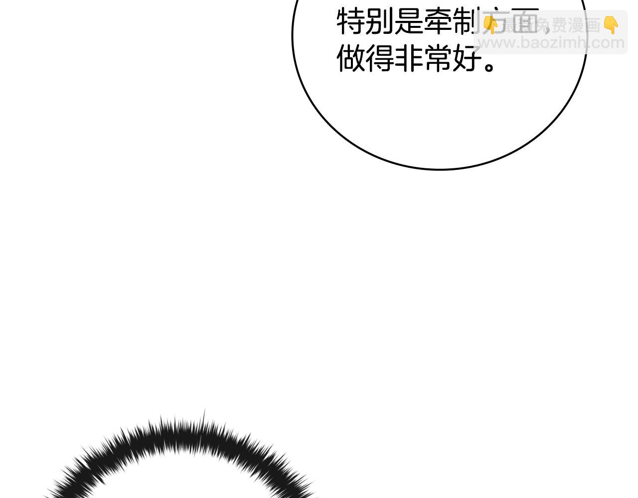 第34话 再次上战场104