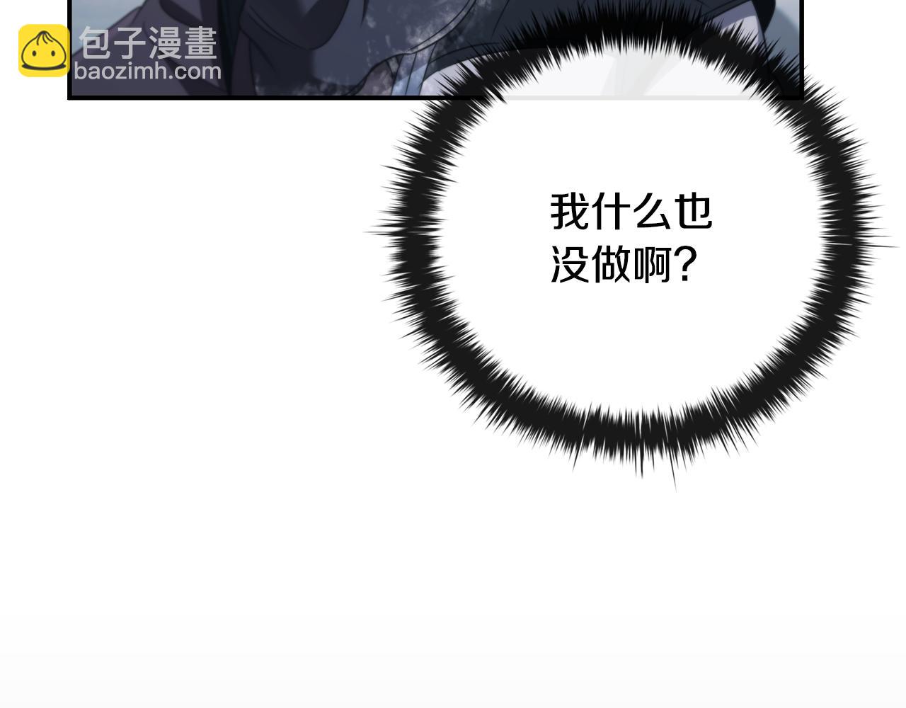第34话 再次上战场106