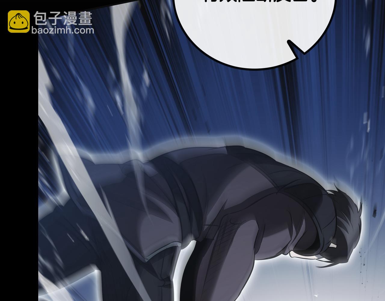 第34话 再次上战场108